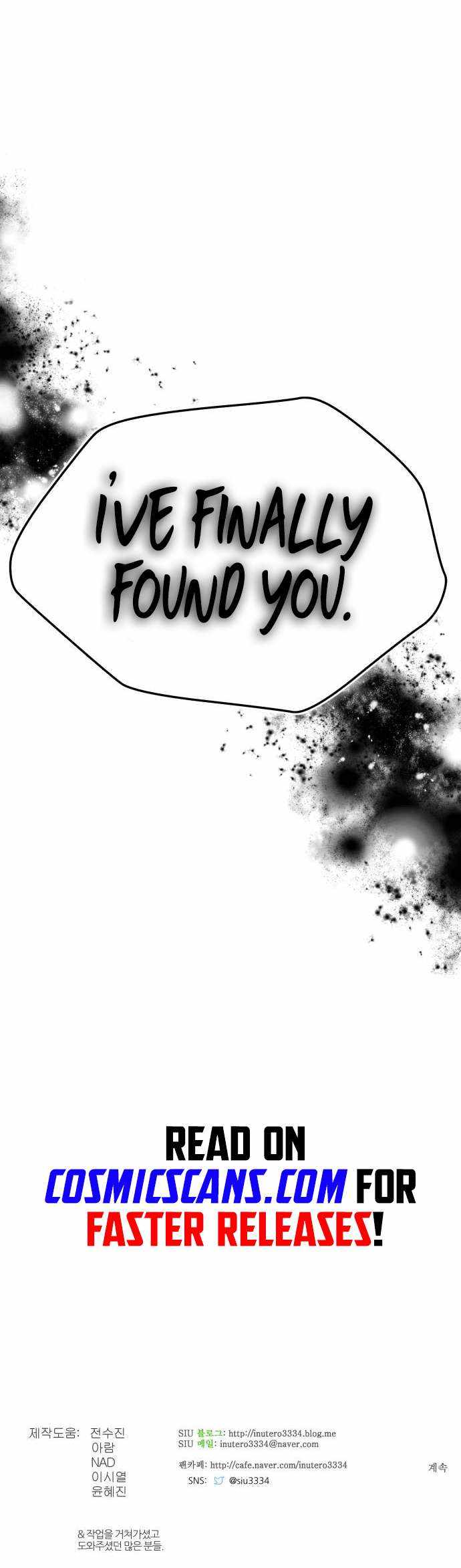 Tower of God Chapter 610 image 33